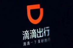 5分钟科普下!商洛公司咨询电话多少_哔哩哔哩-2